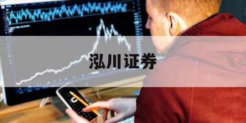 你必须知道的配资炒股技巧，轻松盈利不再是梦