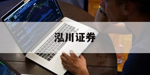 轻松掌握场外配资，让资金高效运转
