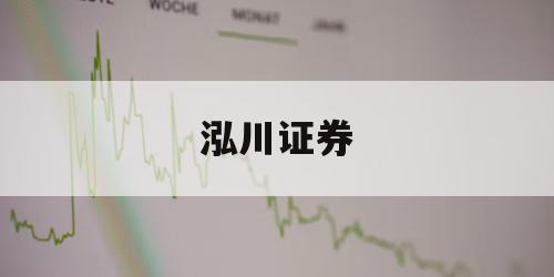 黄金期货配资