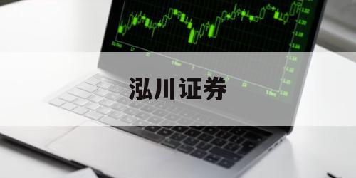 场外配资的未来：追寻财富自由的新路径