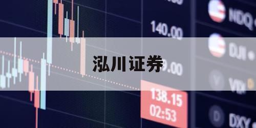 场外配资：揭示投资致富的秘密武器