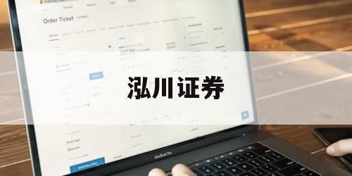 打破股市局限，炒股配资助你赢在起跑线！