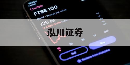 关于炒股加杠杆怎么办的信息