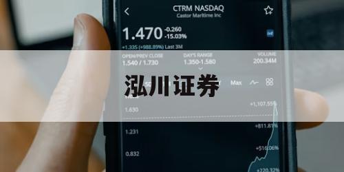 买股票杠杆的简单介绍