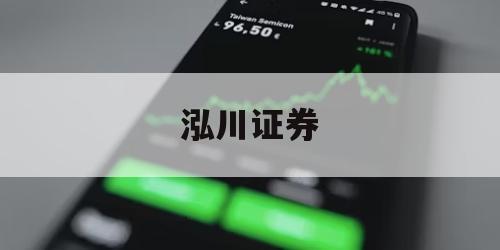 包含炒股杠杆是什么意思的词条