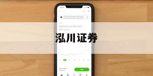 股票如何加杠杆购买的简单介绍