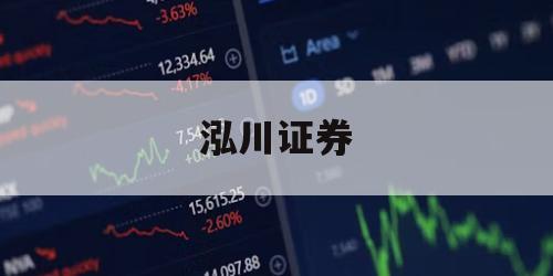炒股如何杠杆的简单介绍