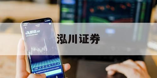 个人炒股怎么加杠杆的简单介绍